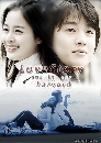 ����������� Love Story in Harvard (2004) �������ѡ��Ѻ�������� 4 DVD �ҡ����