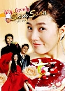 ����������� My Name is Kim Sam Soon �ѹ������� �������ع 6 DVD �ҡ����