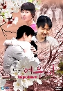 ����������� Tokyo Shower �ѭ���ѡ�������� 2 DVD �ҡ����