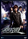 ����������� City Hunter 5 DVD ��������