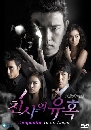 ����������� Temptation of an Angel 7 DVD ��������