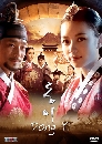 ����������� Dong Yi 12 DVD ��������