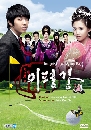����������� Invincible Lee Pyung Kang �վا�ѧ �ӹҹ�ѡʹ������ 4 DVD ��������