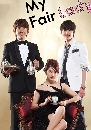 ����������� My Fair lady /Take Care of Agasshi 4 DVD ��������