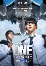 ����������� One High School Heroes 2 DVD ��������