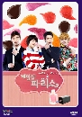 ����������� Nail Shop Paris ��ҹ��������㨨�� 3 DVD ��������