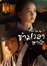 ����������� Must You Go �����������ѡ 2 DVD �ҡ����