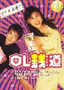 ���������� Money OL ����ѡ���˹�����ʹ 2 DVD �ҡ����