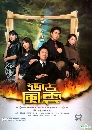 ������չ �֡�ԧ�ô����ʹ 3 DVD �ҡ����