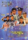 ������չ ��ѭ����� �Ҥ 2 4 DVD �ҡ����