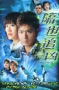������չ ���óТ����� 3 DVD �ҡ����
