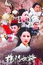 ������չ �ع�֡��С����ҧ 14 �ǹ����з�ҹ�蹴Թ 5 DVD �ҡ����