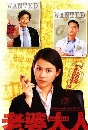 ������չ �ʹ������������� 4 DVD �ҡ����
