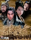 ������չ ����֡����蹴Թ 4 DVD �ҡ����