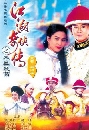 ������չ �����鹨ѡþ�ô���к�����ʹ �Ҥ 1 6 DVD �ҡ����
