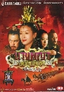������չ �ҧ����˹���ѧ�� 6 DVD �ҡ����