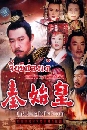 ������չ ��빫���ͧ�� ����ѡþ�ôԼ��ԪԵ 4 DVD �ҡ����