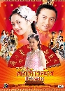 ������չ ͧ��˭ԧ�ʹ�� 7 DVD �ҡ����