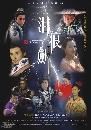 ������չ ��к���´��ӵ� 2 DVD �ҡ����
