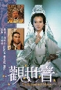 ������չ ���Դ������ǹ��� 2 DVD �ҡ����