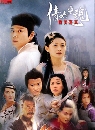 ������չ �������� (������, �ǹ�ǹ) 5 DVD �ҡ����