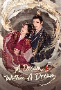 ������չ A Dream within a Dream (2025) ������������ѹ 7 DVD ��������
