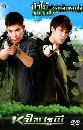 �Ф��� ���㨻��� (��ɮ�+���Ѫ��) 3 DVD