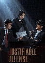 ������չ Justifiable Defense (2025) ����ͧ����� 3 DVD ��������