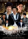 �Ф��� �ش������Ҫ���Ǵ� (���ɰ�+�Ź�) 4 DVD