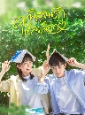 ������չ Love Formula (2025) ���٨���ѡ���ŧ��͡ 3 DVD ��������