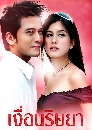 �Ф��� ���͹����� (�Ѱ�ز�+����) 3 DVD