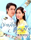 �Ф��� �ͤ�ʹǧ� (�ѡþ�ó�+����ѻ��) 3 DVD