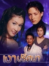 �Ф���  �һ��ȹ� (�����+�����) 3 DVD
