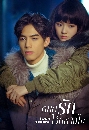 ������չ Beautiful Reborn Flower (2020) ��ش�ѡ����ҧ� 6 DVD ��������