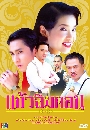 �Ф��� �������͹ (�ٸ��+��´�) 2 DVD