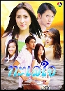 �Ф��� ����� (�Ѱ�ز�+��ѷ��) 3 DVD