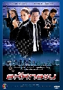 �Ф��� ���ʷê� (���പ+�����) 4 DVD