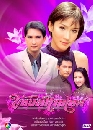 �Ф��� �ѳ����෾ (�ص�+���� �Ѫ����) 6 DVD