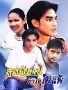 �Ф���  �١�������������� (����ҳ+��´�) 4 DVD