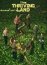 ������չ This Thriving Land (2025) 6 DVD ��������