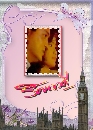 �Ф��� �ѵ��Ǵ� (���§��+��ѭĴ�) 3 DVD