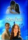 �Ф��� ������Ѻ�ʧ��� (������+�Ҫ��) 2 DVD