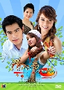 �Ф��� �����ǡҽҡ (��ɮ�+����) 4 DVD