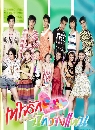 �Ф��� ���ѡ�ѡ�ҧἹ (�� ��ɮ�+����) 4 DVD