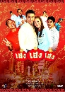 �Ф��� �Χ �Χ �Χ (���+����᡹) 4 DVD
