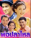 �Ф��� ��ͻ����� (������+�������) 3 DVD