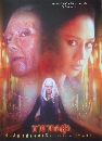 �Ф��� ���ҷ���� (�Թ���) 3 DVD