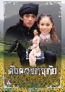 �Ф��� ��觴ǧ�ķ�� (�����+������) 3 DVD