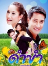 �Ф��� �Ӣ� (��Ѳ��+ᵧ��) 4 DVD