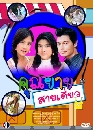 �Ф��� �س����������� (����ز�+������) 3 DVD